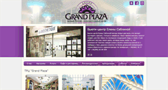 Desktop Screenshot of grand-plaza.com.ua
